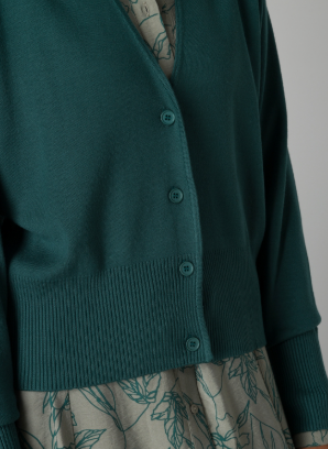 Yest dark pine green short cardigan